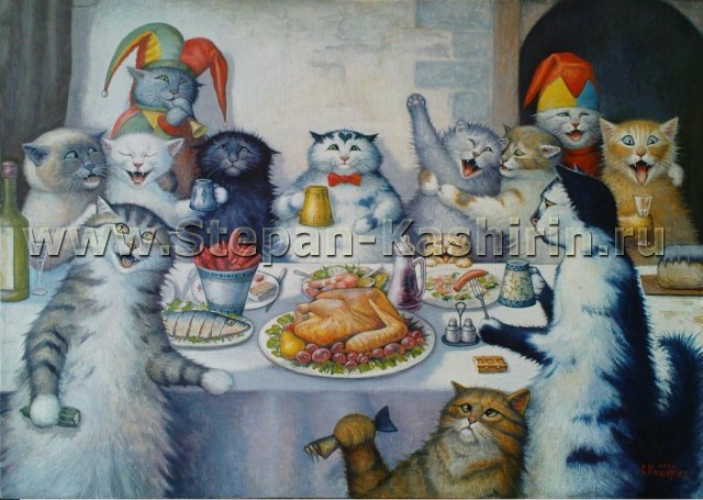 http://www.stepan-kashirin.ru/gallery_images/186.jpg